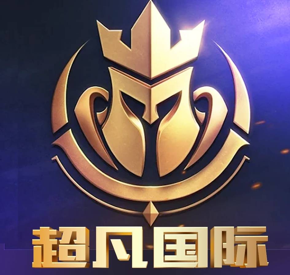 超凡国际